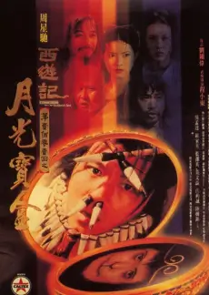 一桌好戏生活综艺在线观看