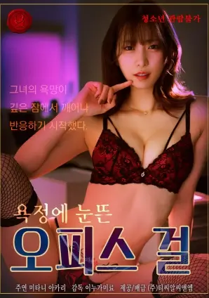 春山可望年代剧全集在线观看
